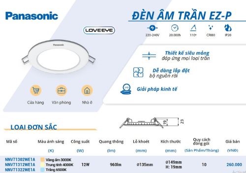 Đèn LED Âm Trần Panasonic EZ P 12W