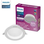 Đèn Led Âm Trần Philips Chóa Sâu Meson 9W D100 Đổi Màu